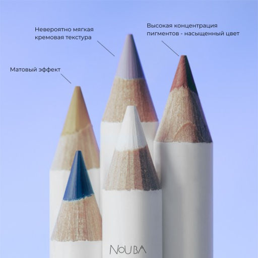 Nouba Карандаш-каял для век EYEDOLL kajal and eyeliner pencil 91, 1,1 г  фото 4