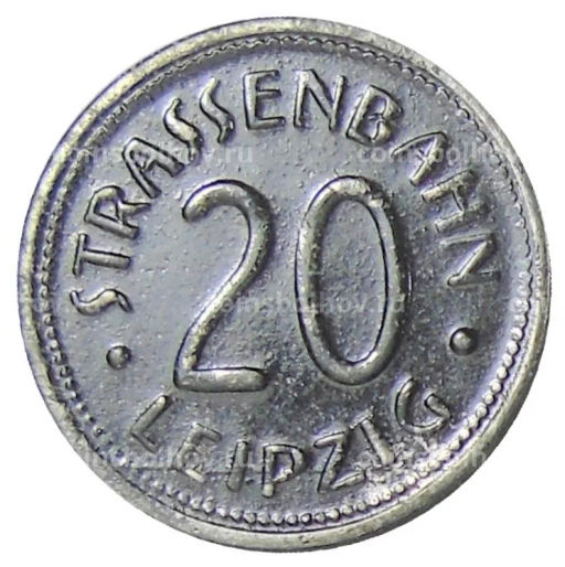20 пфеннигов 1918 года Транспортный нотгельд  Лейпциг