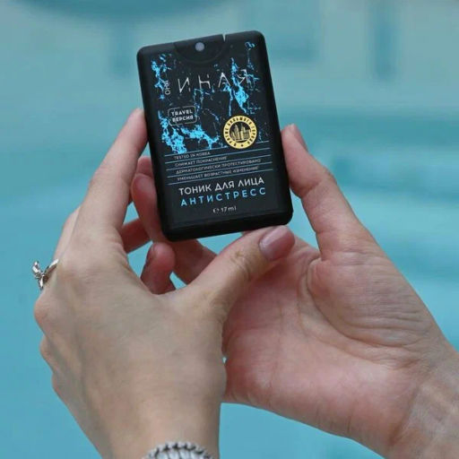 МАСТЕРСКАЯ ОЛЕСИ МУСТАЕВОЙ Тоник для лица АНТИСТРЕСС Она Иная, 17 мл  фото 5