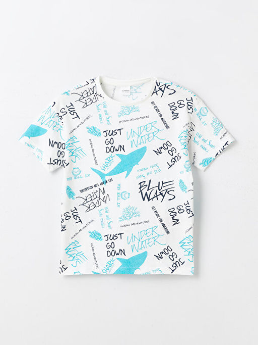 Bisiklet Yaka Bask?l? K?sa Kollu Erkek ?ocuk ?ortlu Pijama Tak?m?