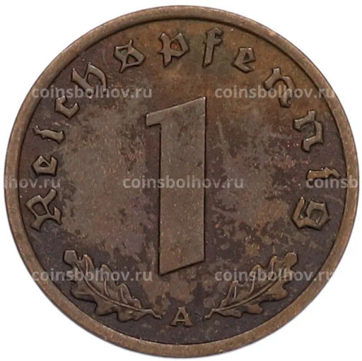 Монета 1 рейхспфенниг 1938 года A Германия