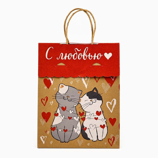 Пакет с клапаном С любовью, сердца, крафт, глиттер, 19.5 х 10 х 25 см - Дарите счастье фото 2