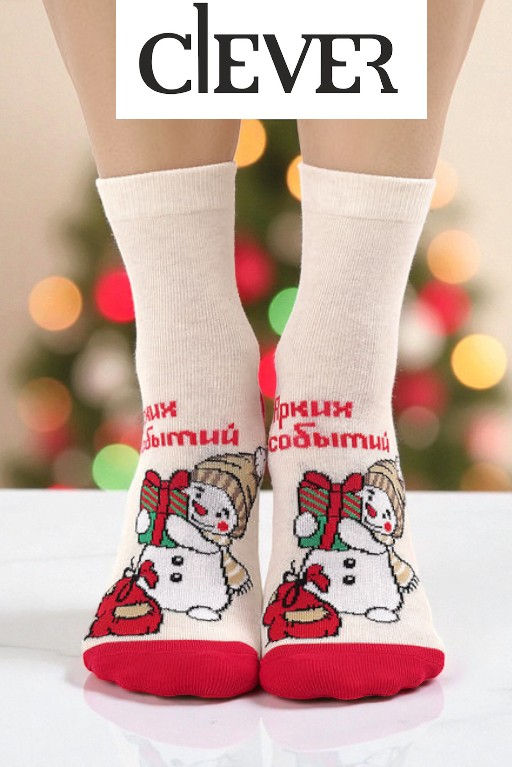 Носки женские