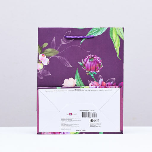 Пакет подарочный Распустившийся цветок, 18 х 22,3 х 10 см - Simaland фото 2