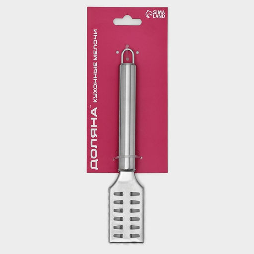 Цена за 2 шт. Рыбочистка Доляна Металлик, 20 см, цвет серебристый  фото 8