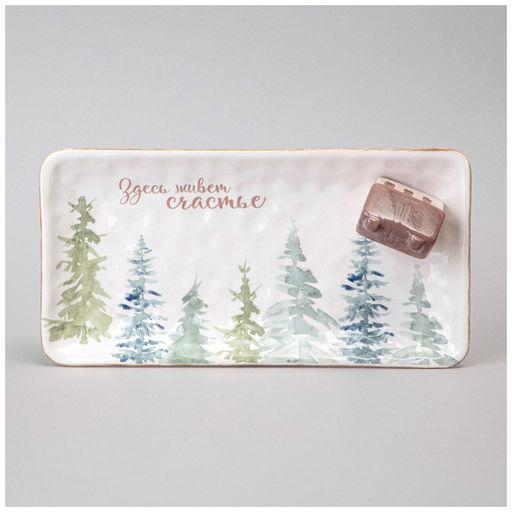 БЛЮДО СЕРВИРОВОЧНОЕ КОЛЛЕКЦИЯ КОЛЛЕКЦИЯ CHALET 25*13*6 СМ - Lefard фото 4