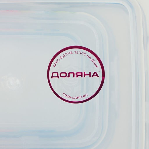 Набор контейнеров для еды Полянка, пластик, 3 шт.: 150 мл, 300 мл, 500 мл, МИКС