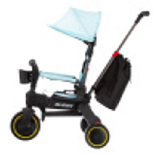 Велосипед трехколесный, складной