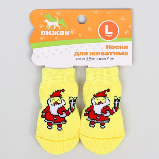 Носки нескользящие Санты, L (3.5/5?8 см), набор 4 шт. - Пижон фото 2