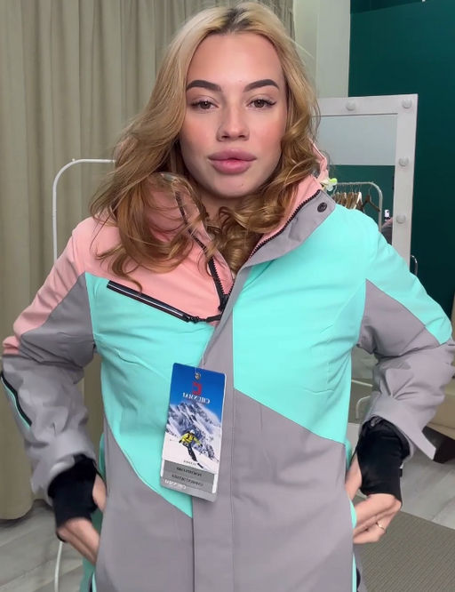 Горнолыжный костюм женский зимний розового цвета 02319R - Chunmai фото 24