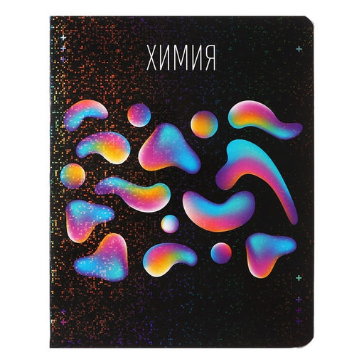 Набор предметных тетрадей 48 листов, Calligrata TOP «Абстракция», 10 предметов