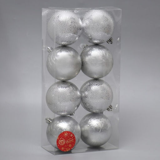 Ёлочные игрушки Элла, шары новогодние, d=8 см, набор 8 шт., серебро - Зимнее волшебство фото 2