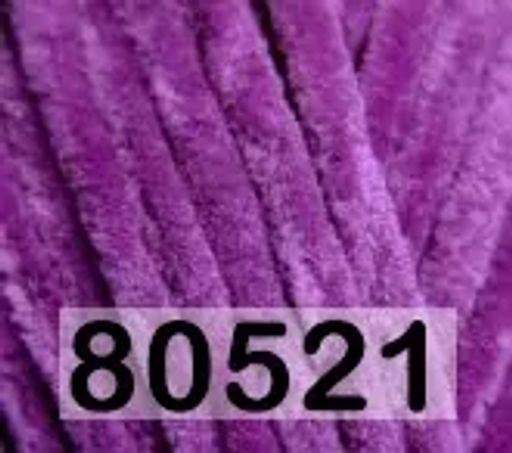 DOLPHIN FINE HIMALAYA  фото 19