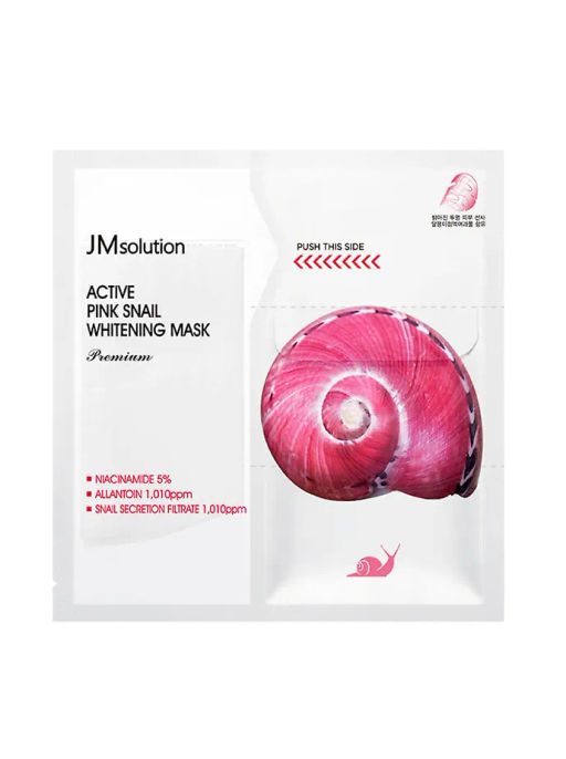 JMsolution Active Pink Snail Sleeping Cream Prime, 4ml*30ea - Обновляющая ночная маска с муцином улитки 4мл*30шт  фото 2