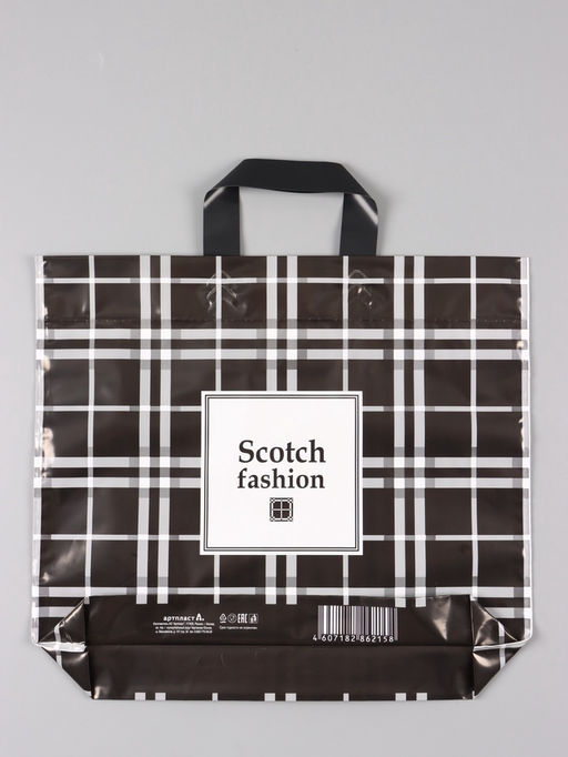 Цена за 25 шт. Пакет "Скотч", полиэтиленовый с петлевой ручкой, 40 х 36 + 3 см, 110 мкм