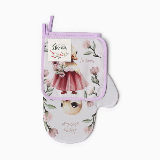 Набор кухонный Доляна «Уточка»: варежка 20×28 см, прихватка 17×17 см, 35% хлопок, 65% п/э