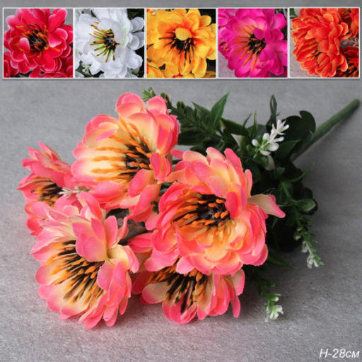 Цена за 12 шт. Цветок искусственный / XY20063-5 /уп 12/240/600/ ВЫПИСЫВАТЬ по 12 штук - Галеонтрейд фото 8