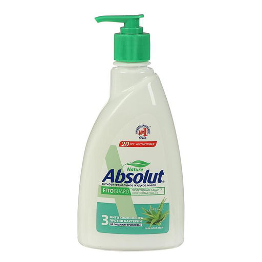 Мыло жидкое Absolut Nature «Алоэ», 500 мл