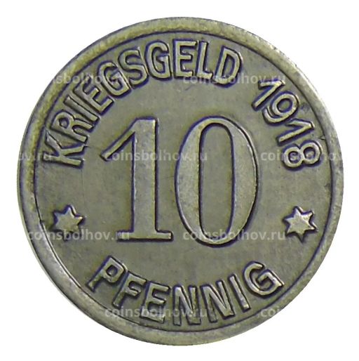10 пфеннигов 1918 года Германия Нотгельд Кобленц