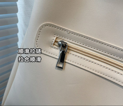 Сумка A-8830-Cream - Ferro фото 6