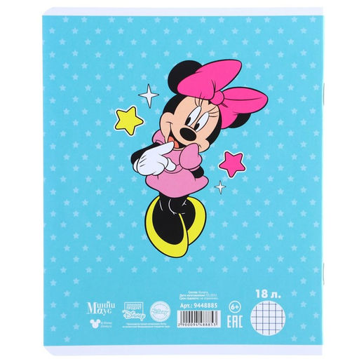 Цена за 10 шт. Тетрадь 12 листов, 5 видов МИКС, мелованная бумага, клетка, Минни Маус