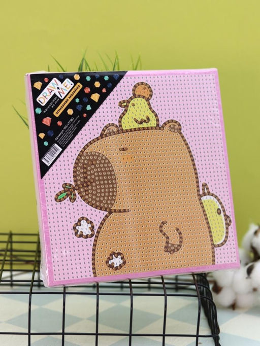 Алмазная мозаика на подрамнике Draw Me! Capybara with a duck, (20*20 см)