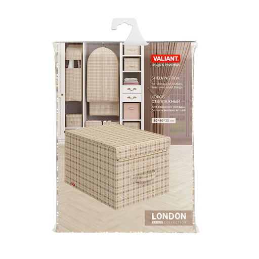Короб стеллажный с крышкой, большой, 30*40*25 см, LONDON BEIGE, шт - Valiant фото 6