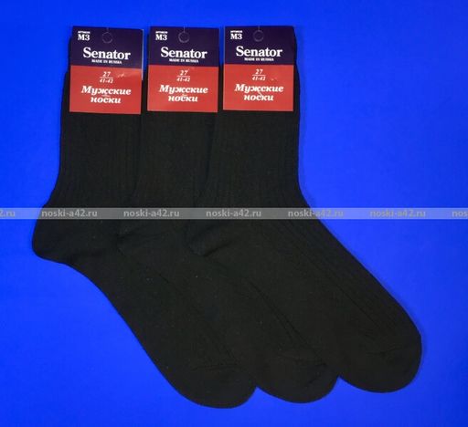 Цена за 10 пар. Сенатор носки мужские М-3 черные 29  фото 3