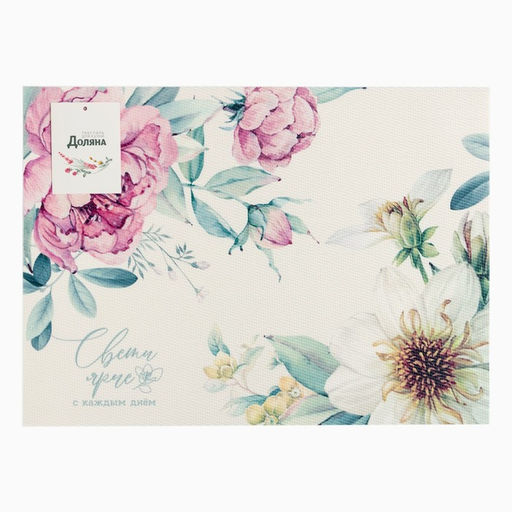 Салфетка на стол Доляна See ПВХ 40*29см  фото 5