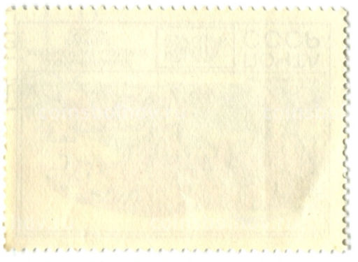 Марка Охраняемые млекопитающие фауны СССР Морж 1977 год