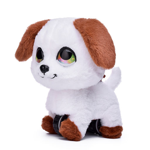 Мягкая игрушка "Собака"