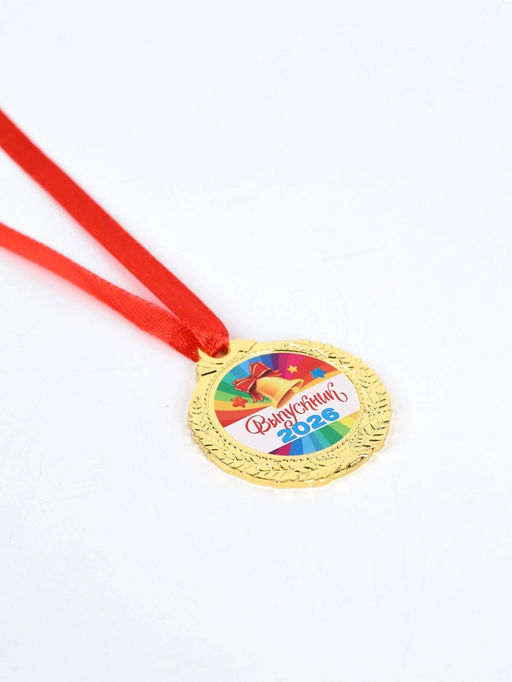 Медаль детская на выпускной «Выпускник 2026», d=4 см, с лентой