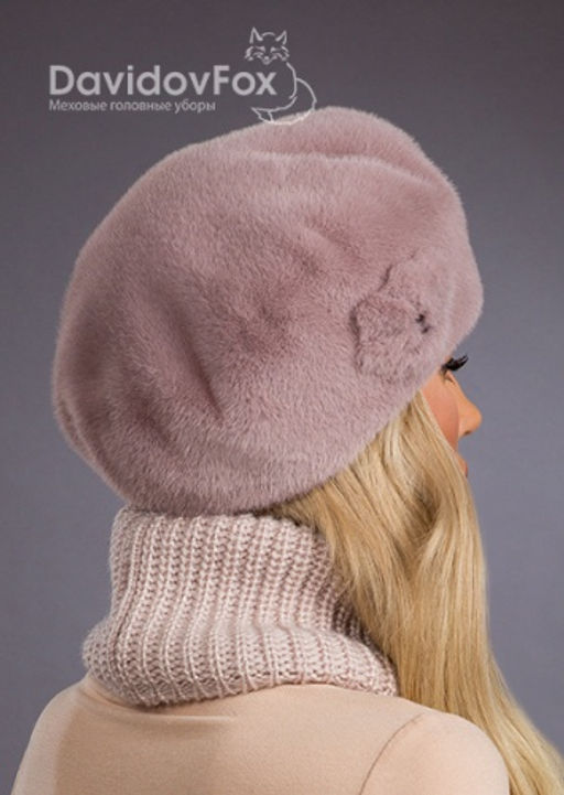 Шапка Берет с украшением капучино