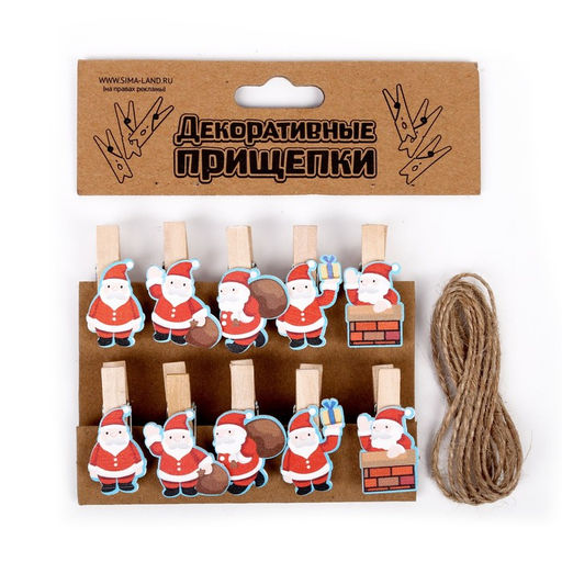 Прищепки декоративные новогодние Дед Мороз, набор 10 шт.