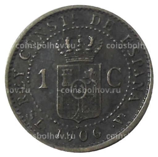 1 сентимо 1906 года Испания