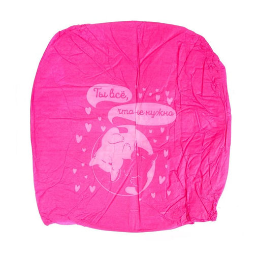 Фонарик желаний Ты всё, что мне нужно, котики, форма сердце, розовый - Страна карнавалия фото 3