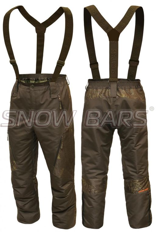 Костюм "Start Утепленный"