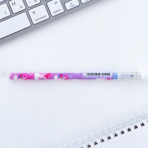 Цена за 10 шт. Ручка пиши-стирай, синяя паста, гелевая, 0.5 мм, с колпачком, пластик «Единорог»