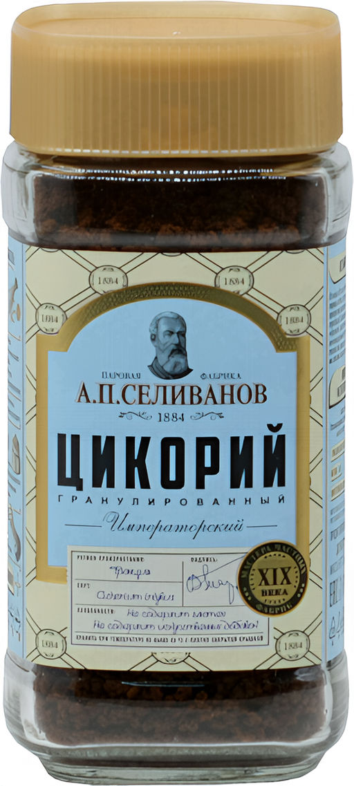 А.П. Селиванов. Цикорий Император 90 гр. стекл.банка  фото 2