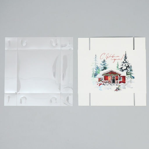 Цена за 5 шт. Коробка для макарун «С Новым годом!», акварельный рисунок, 12×12×3.5 см