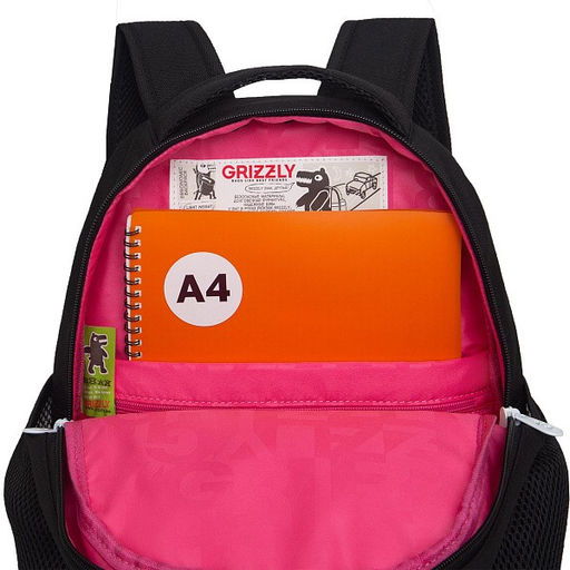 RG-563-3 Рюкзак школьный - Grizzly фото 35