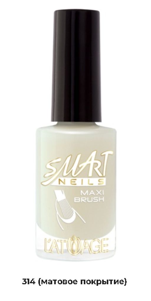 Latuage Лак для ногтей Эффекты тон 314 Матовое покрытие 9мл