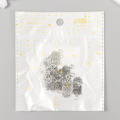 Металлический элемент, декоративная подвеска «Король», набор 10 шт., 1.1×2.5 см