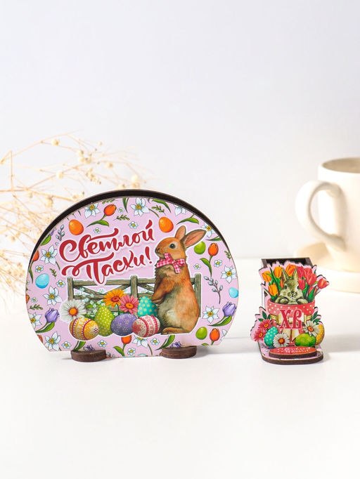 Набор пасхальный салфетница и подставка под зубочистки Заяц