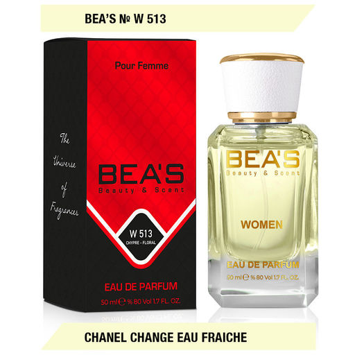 Парфюм Beas 50 ml W 513  women  фото 4