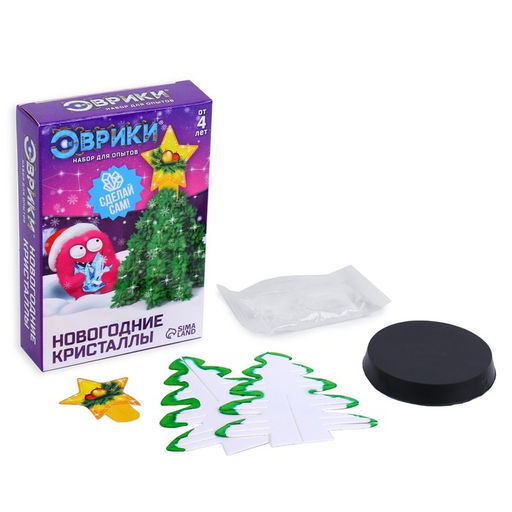 Набор для выращивания кристалла Опыты. Ёлочка. Чудесные кристаллы, звезда - Эврики фото 2