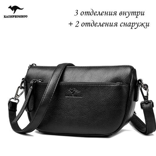 Сумка A-6809-Black