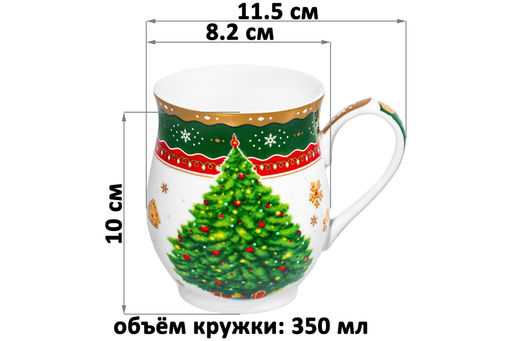 Набор 2 кружек 350 мл 11,5*8,2*10 см Новогодняя елка зеленый + красный узор, фарфор NEW BONE CHINA - Elan gallery фото 2