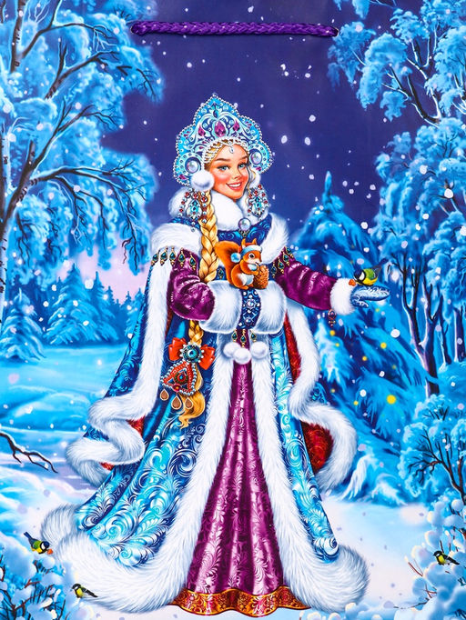 Цена за 2 шт. Пакет подарочный новогодний ламинированный, «Снегурочка», 26×12×32 см