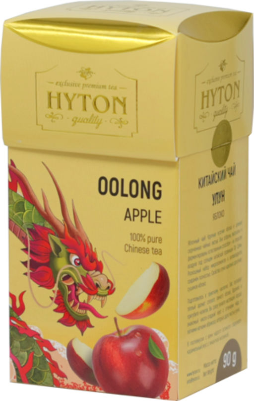 HYTON. Бирюзовый улун. Яблоко 90 гр. карт.пачка (Уцененная)